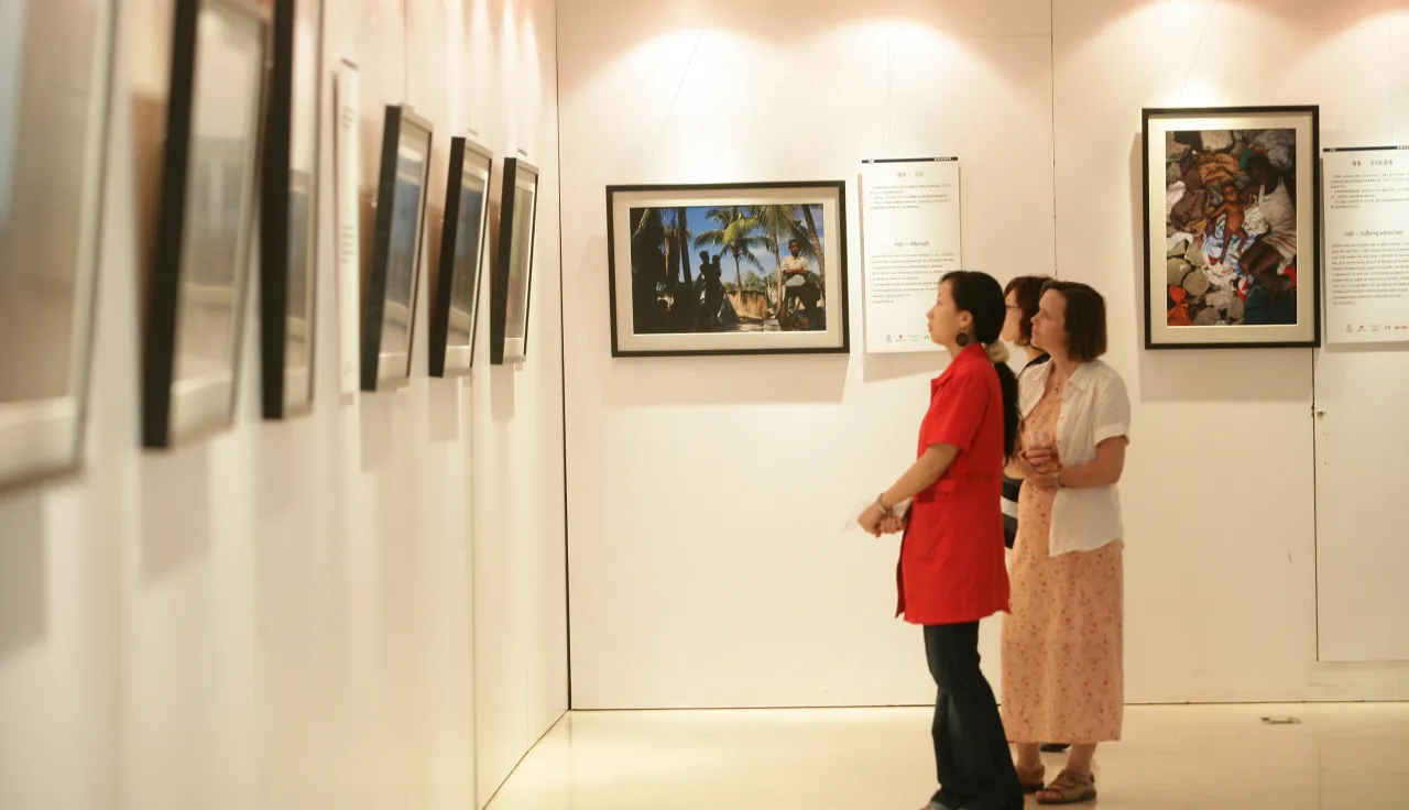 Beijing, Capital Library. An exhibition of photographs "Our world - At war. 