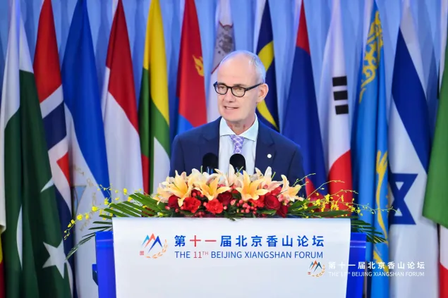 Gilles Carbonnier speaks at the 11th Xiangshan Forum