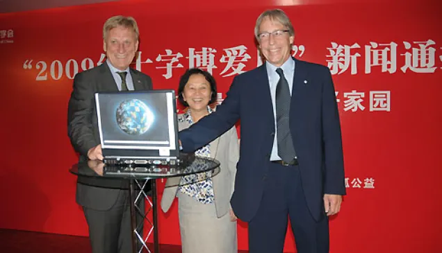 ICRC, IFRC and RCSC launched the Chinese portal of Our World Your Move