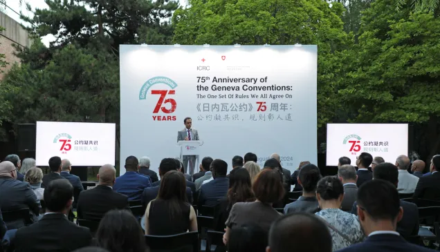 Diplomatic event in Beijing to commemorate the 75th anniversary of the Geneva Conventions