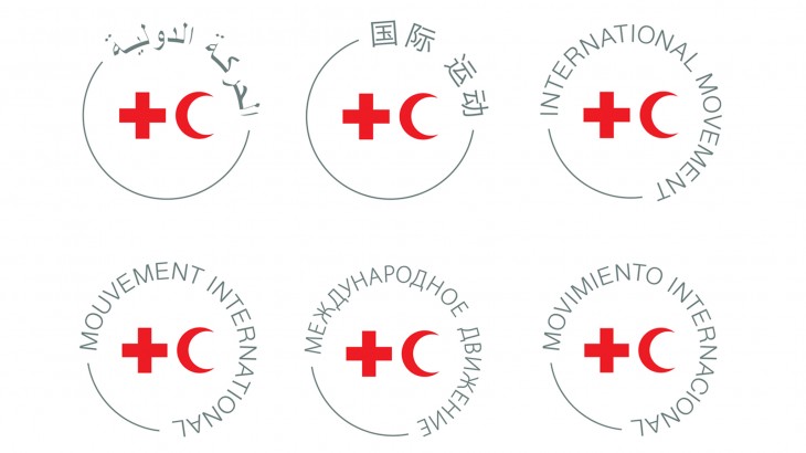 Um logo para o Movimento Internacional da Cruz Vermelha e do Crescente Vermelho