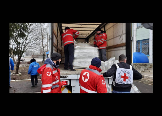 Support us | International Committee of the Red Cross