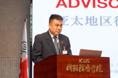 Li Lidong, Secretary-General of the Red Cross Society of China, stressed the significance of the seminar to showcase the region's efforts in upholding peace and stability. PHOTO: ICDS