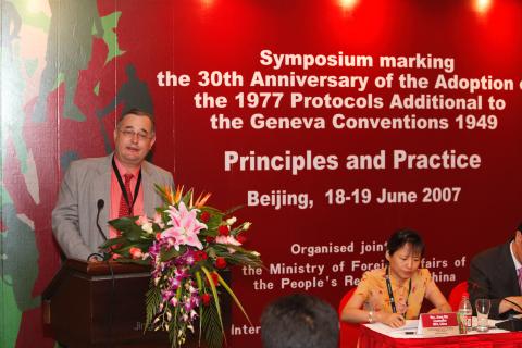 Beijing. Symposium marking the 30th anniversary of the adoption of the 1977 Additional Protocols. Speech by Mr. Denis Allistone, Head of ICRC Regional Delegation for East Asia.