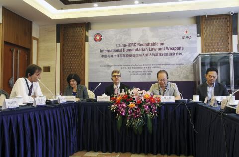 Beijing, Capital Hotel, the opening of the ICRC-China Roundtable on International Humanitarian Law and Weapons. 