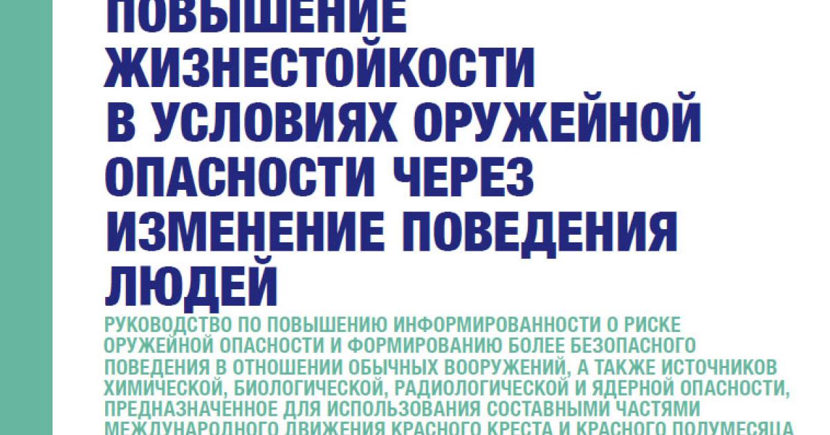 «Наша пара была бы идеальной, если бы не ты». Почему не нужно меняться ради партнёра