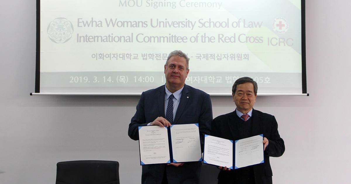 Republic Of Korea Mou With Ewha Womans University Law School To