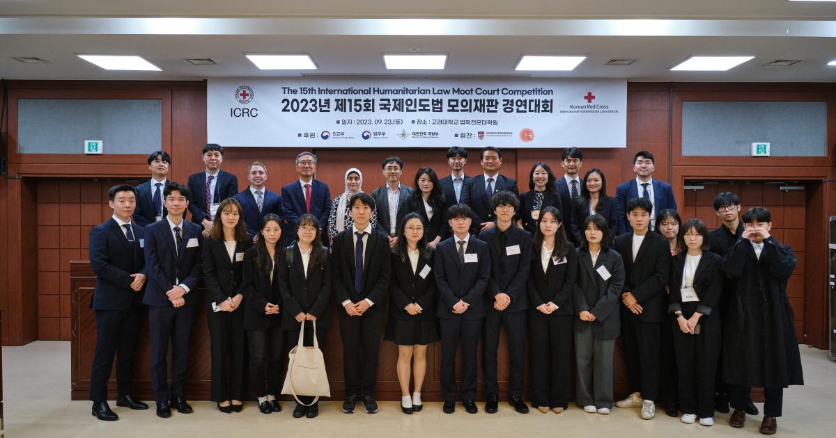 Republic of Korea Handong Global University wins the championship