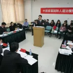 Beijing, Renmin University.Scene from the final at the first Red Cross IHL inter-university moot court competition for Mainland China.