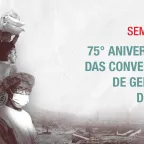 Banner do seminário