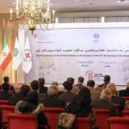 Iran photo exhibition in commemoration of the 75th anniversary of the Geneva Conventions