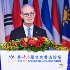 ICRC Vice President at the 12th Beijing Xiangshan Forum