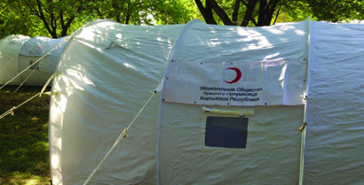 A tent erected by participants during the water and camp management course.