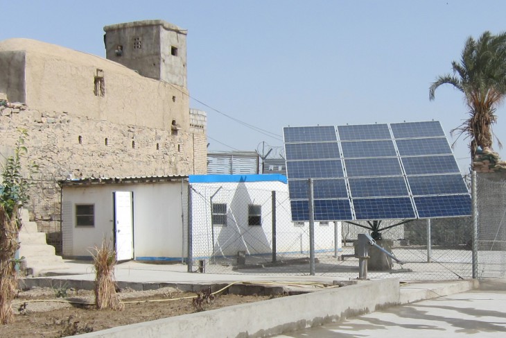 Farah Provincial Prison, Farah Province, Afghanistan. The new solar water pumping system.