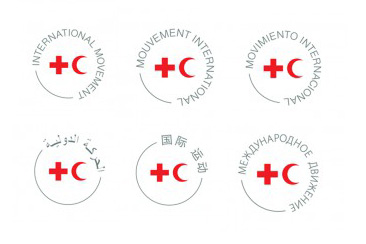 Un logo pour le Mouvement international de la Croix-Rouge et du Croissant- Rouge | Comité international de la Croix-Rouge